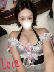 Lola