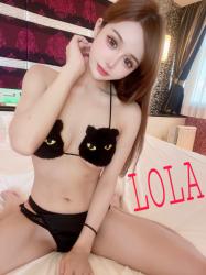 Lola