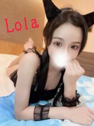 Lola