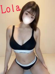 Lola