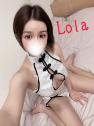 Lola