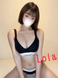 Lola