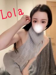 Lola