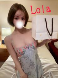 Lola