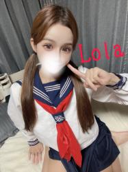 Lola