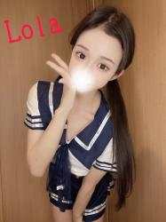 Lola
