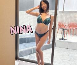 Nina