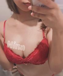 Nina