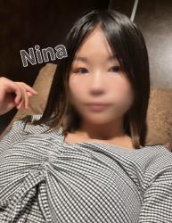 Nina