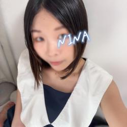 Nina
