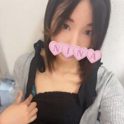 Nina