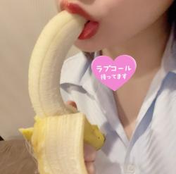 Yuzu
