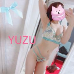 Yuzu