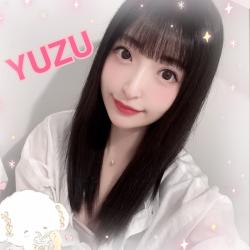 Yuzu