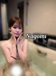 Nagomi