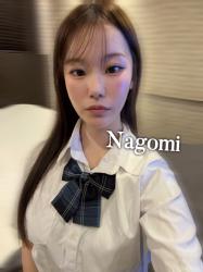 Nagomi