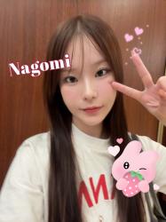 Nagomi