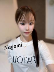 Nagomi