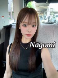 Nagomi
