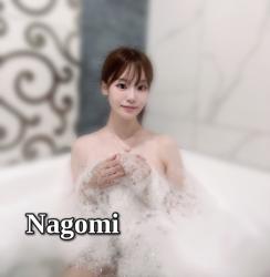 Nagomi
