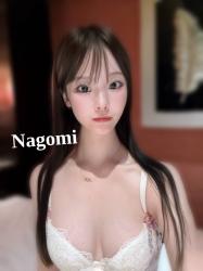 Nagomi