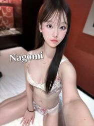 Nagomi