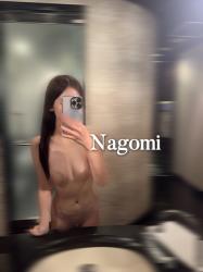 Nagomi