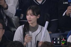 Nagomi