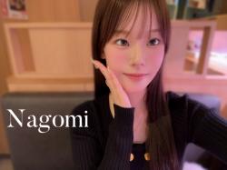 Nagomi
