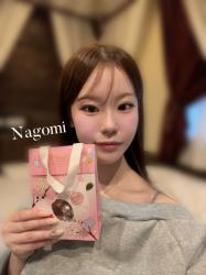 Nagomi