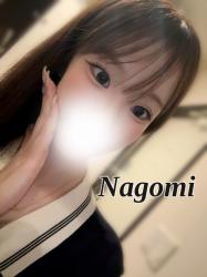 Nagomi