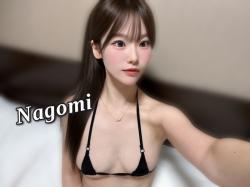 Nagomi