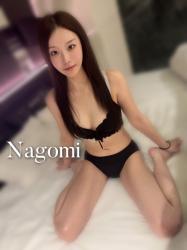 Nagomi