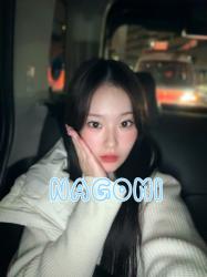 Nagomi