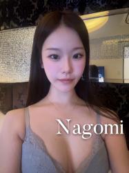 Nagomi