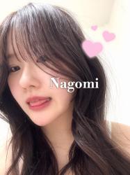 Nagomi