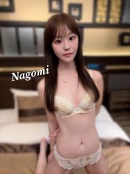 Nagomi