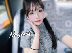Nagomi