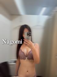 Nagomi