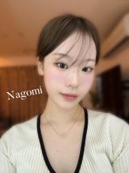 Nagomi