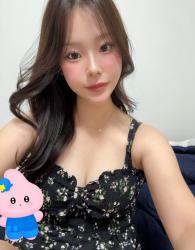 Nagomi