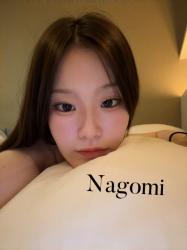 Nagomi