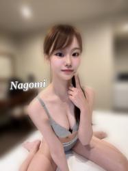 Nagomi