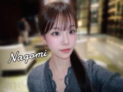 Nagomi