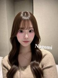 Nagomi