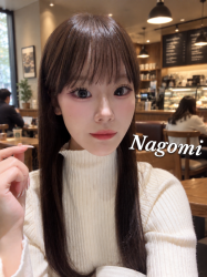 Nagomi