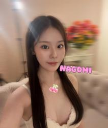 Nagomi