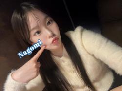 Nagomi