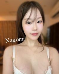 Nagomi