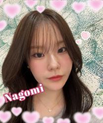 Nagomi